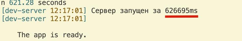 Медиа 1