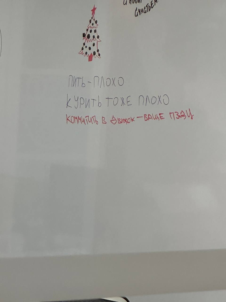 Медиа 1