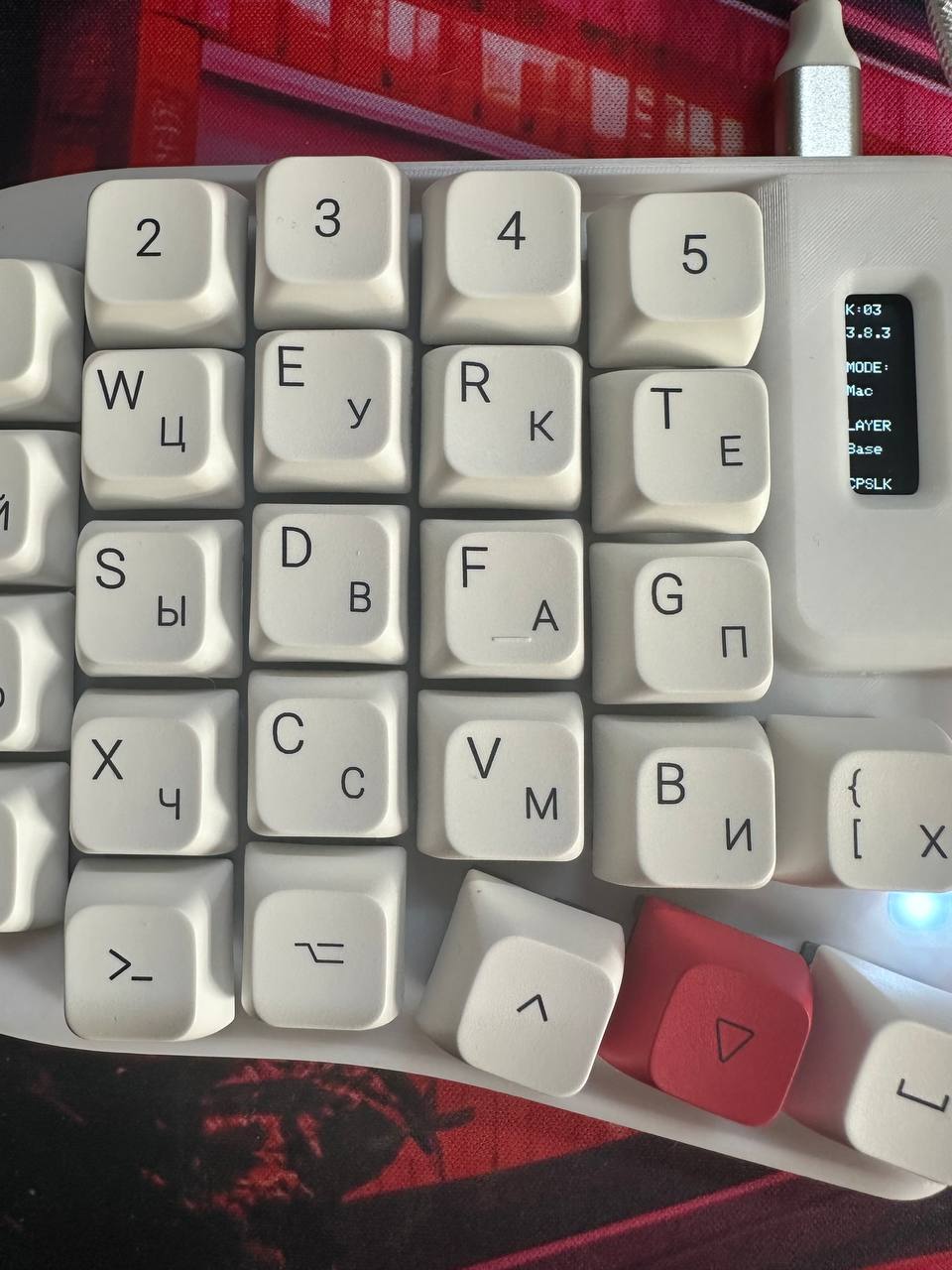 Медиа 3