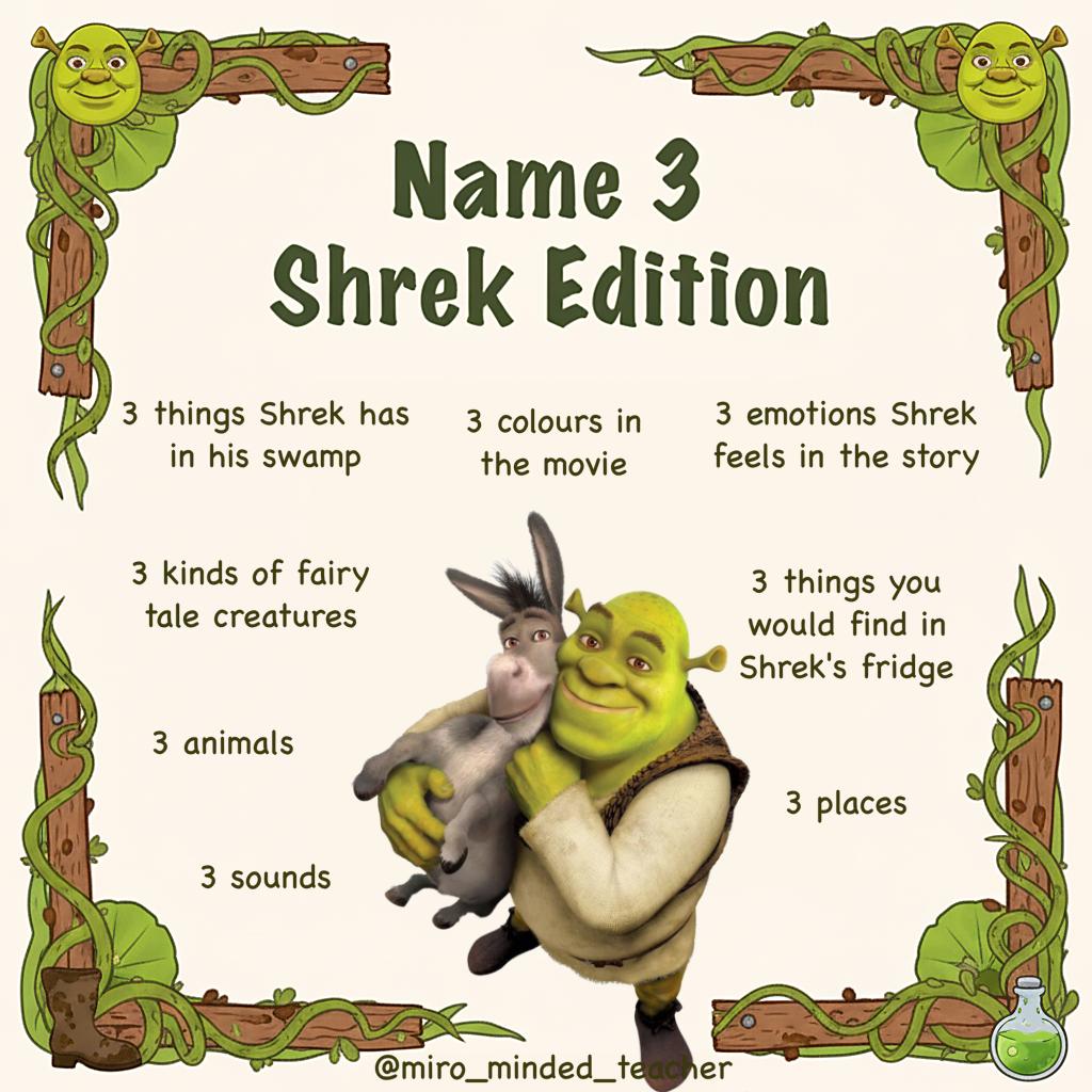 Медиа 5